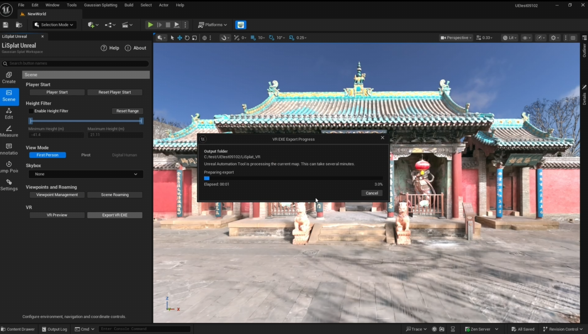 VR EXE 导出